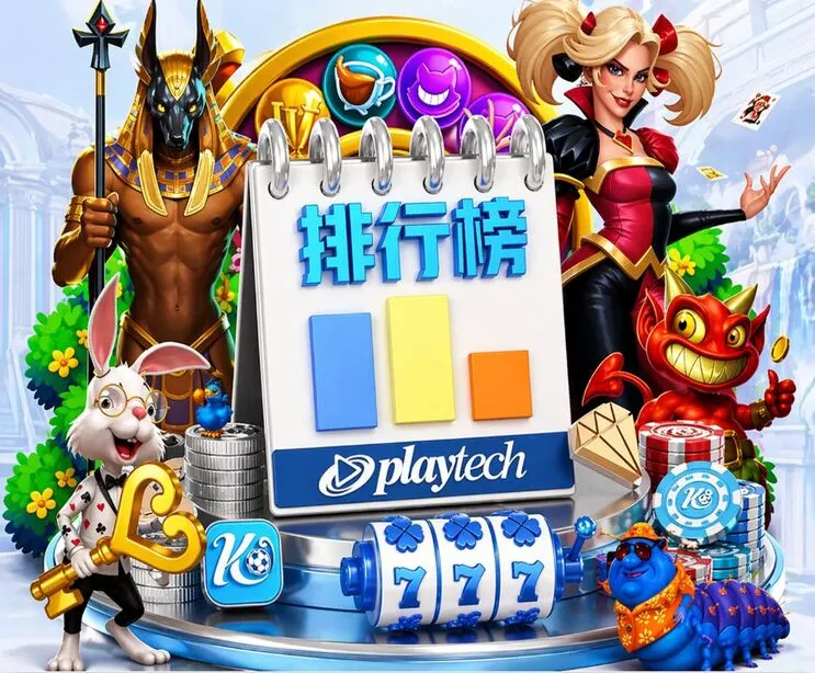 双重乐趣图3
